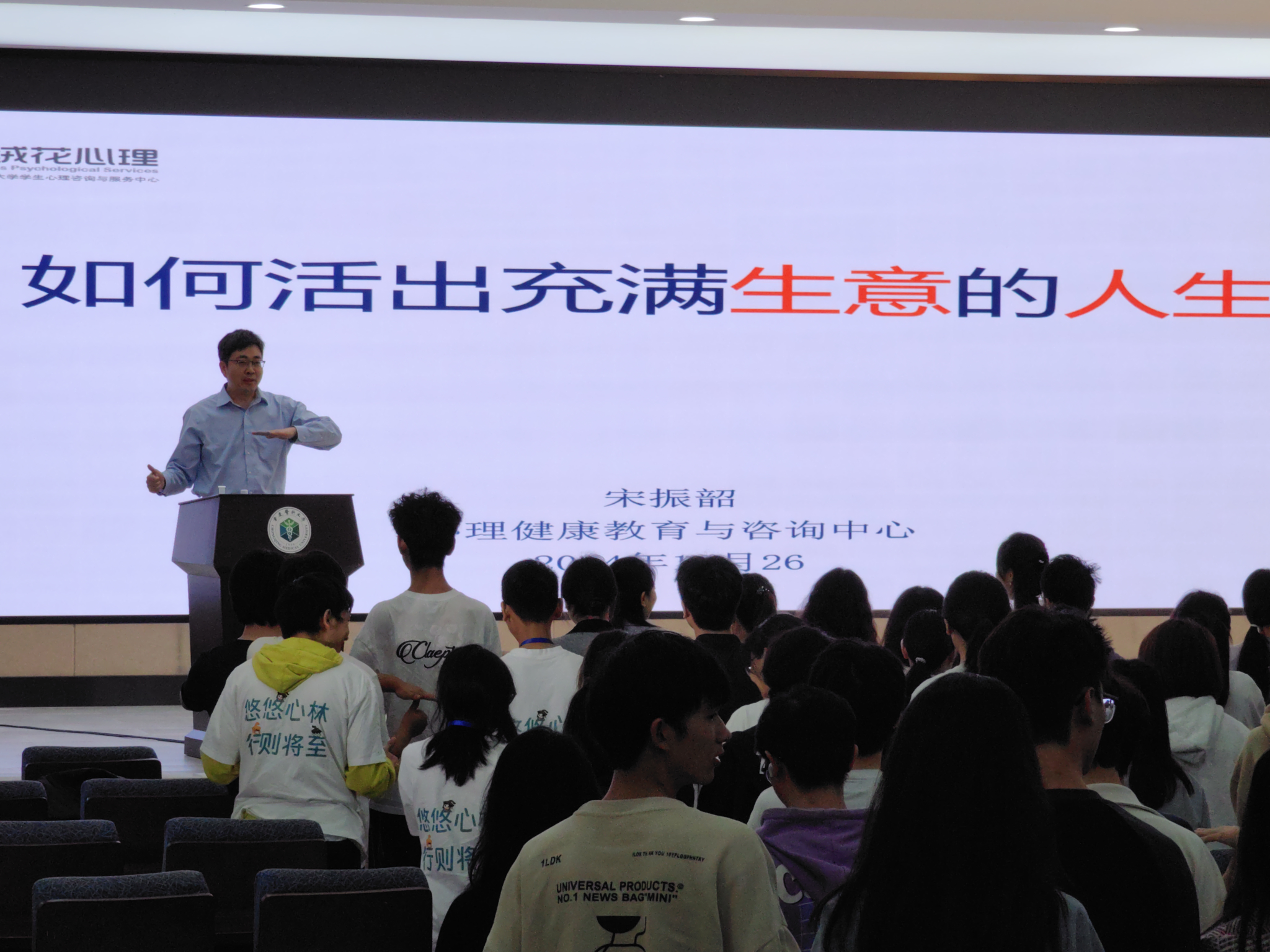 文件名称:图片1.png原图大小:7.66MB