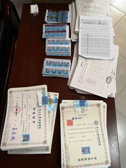 3cc081e2d244cdadaba64a9f89ac62b