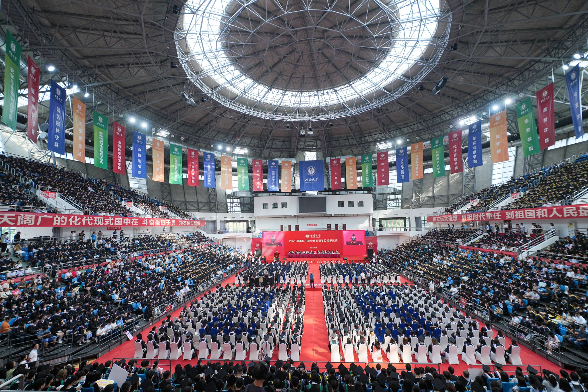 文件名称:微信图片_20250626144102.jpg原图大小:9.78MB