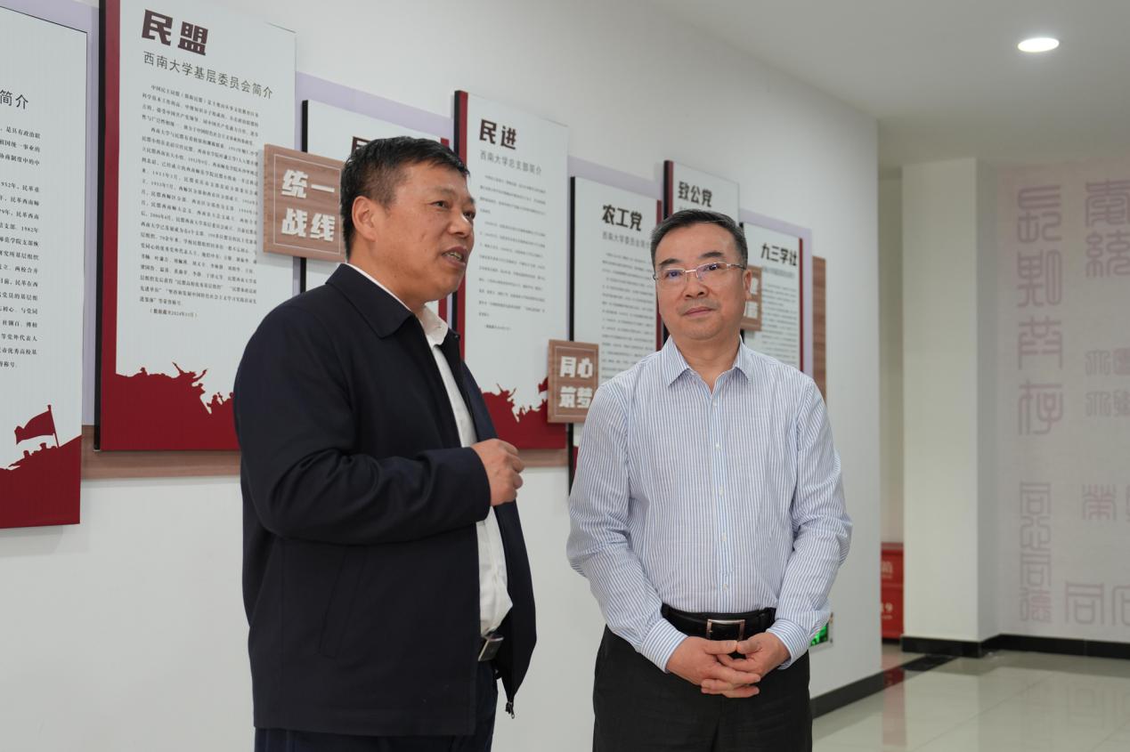 文件名称:image4.jpeg原图大小:NaNGB