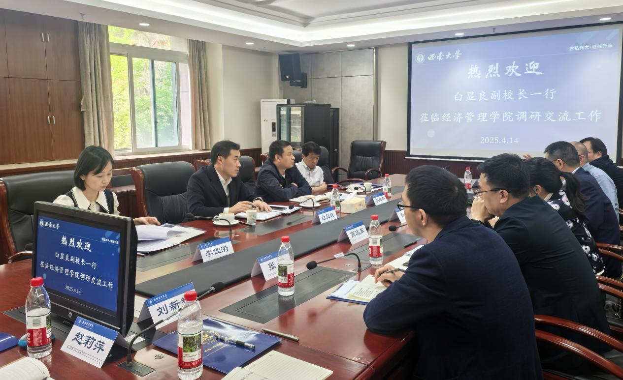 文件名称:image2.jpeg原图大小:NaNGB