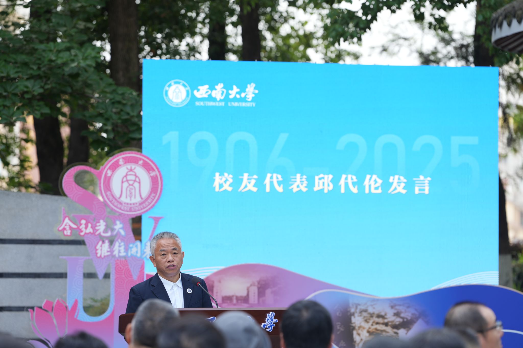 文件名称:DSC09859.JPG原图大小:19.37MB