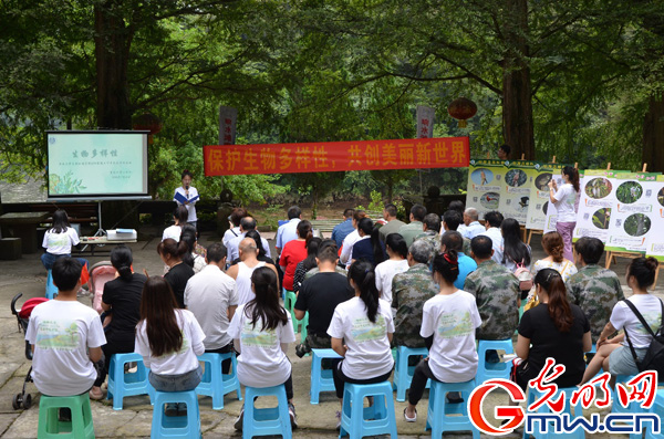 微信图片_20200723173422.jpg 必赢242net官网师生助力直播带货 江津柿子村2小时获赞8.4万