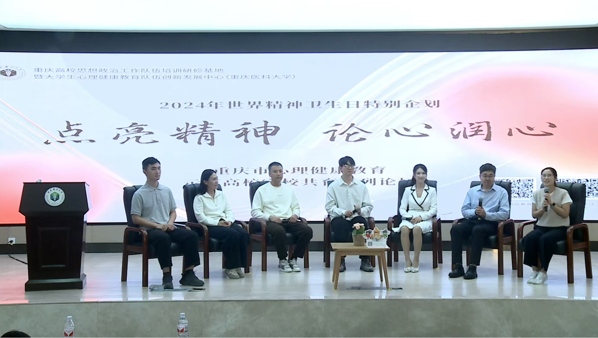 文件名称:图片2.png原图大小:8.01MB