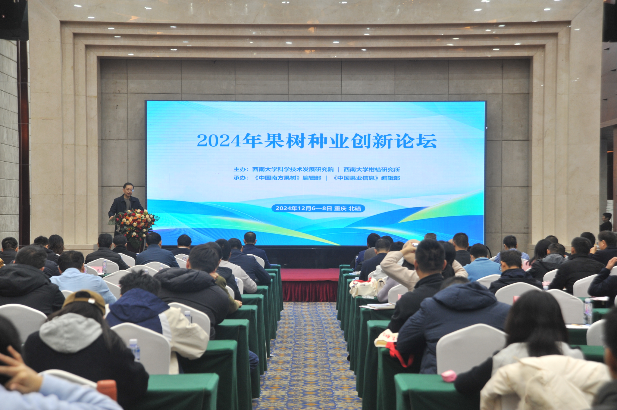 文件名称:图片1.png原图大小:12.82MB