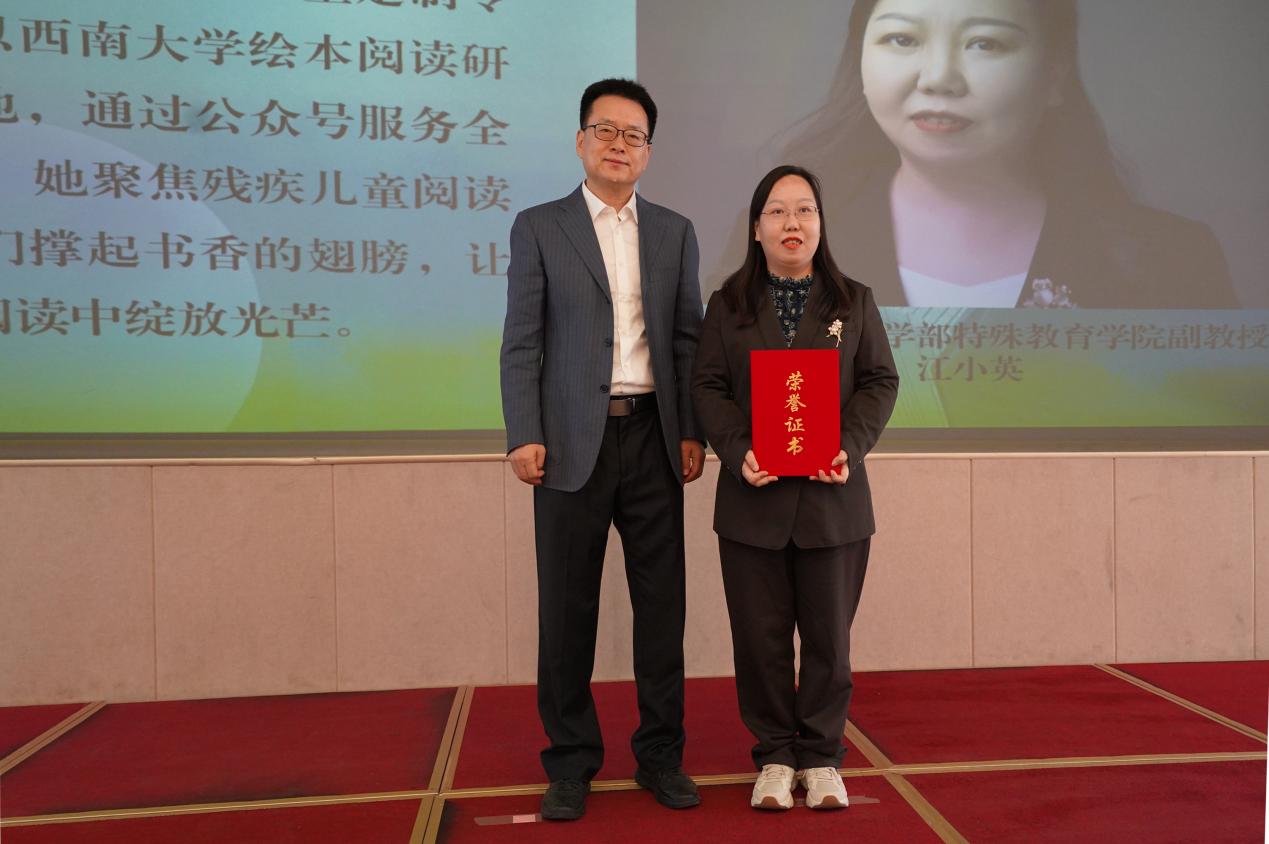 文件名称:image2.jpeg原图大小:NaNGB