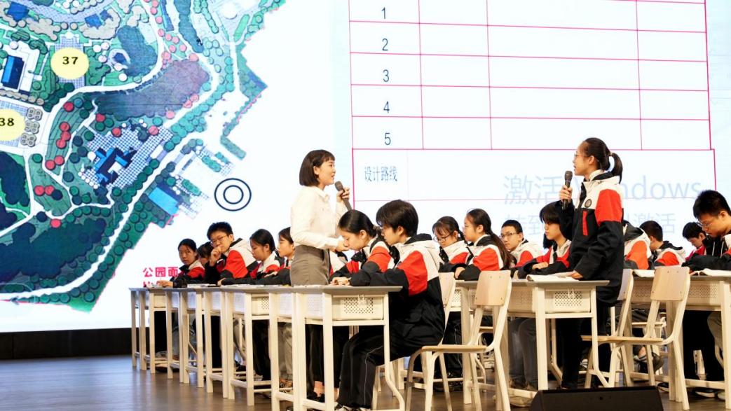 文件名称:image3.jpeg原图大小:NaNGB