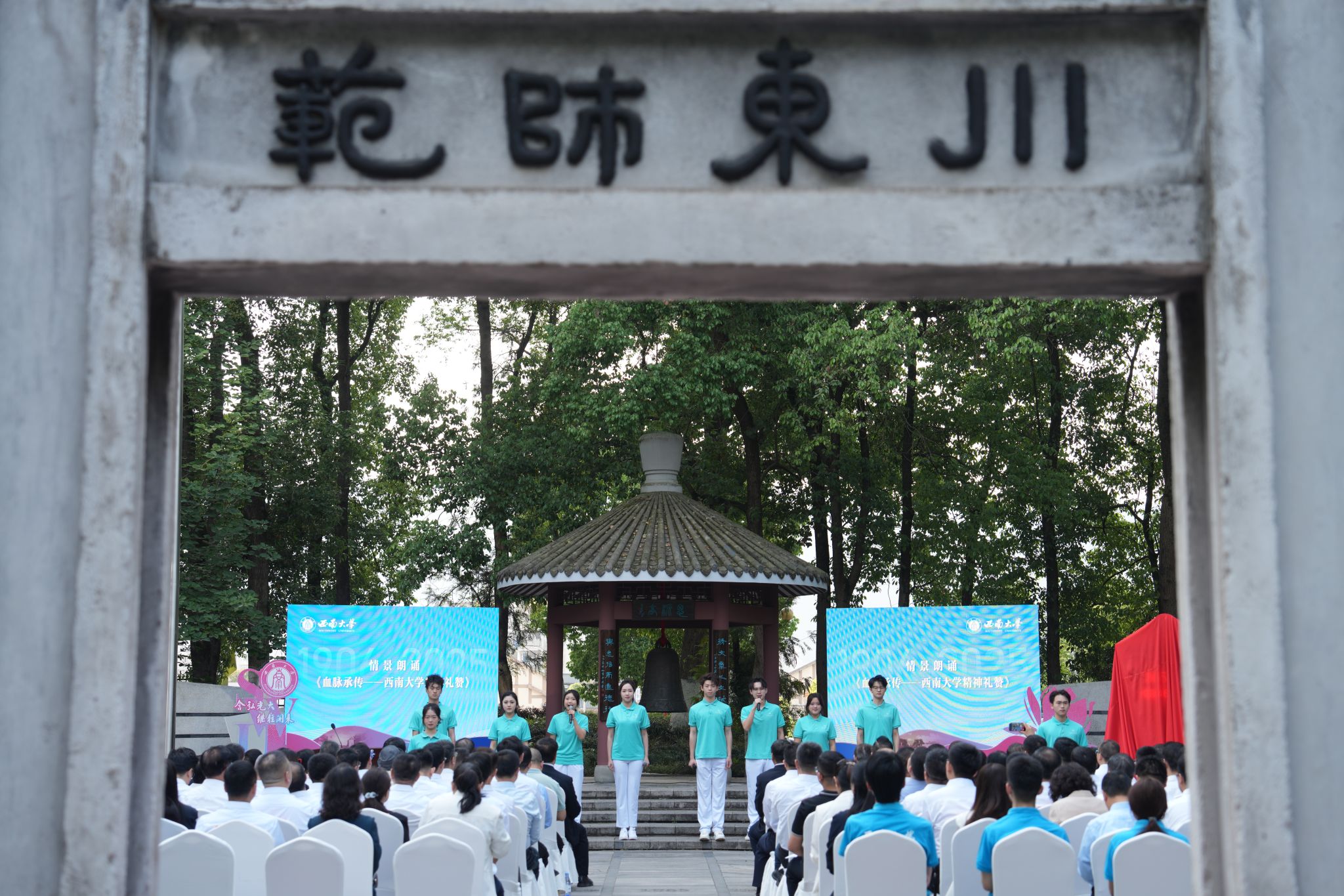 文件名称:DSC09591.JPG原图大小:42.68MB