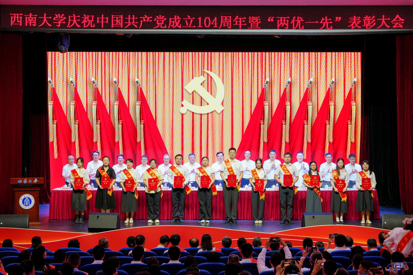 文件名称:image2.jpeg原图大小:NaNGB