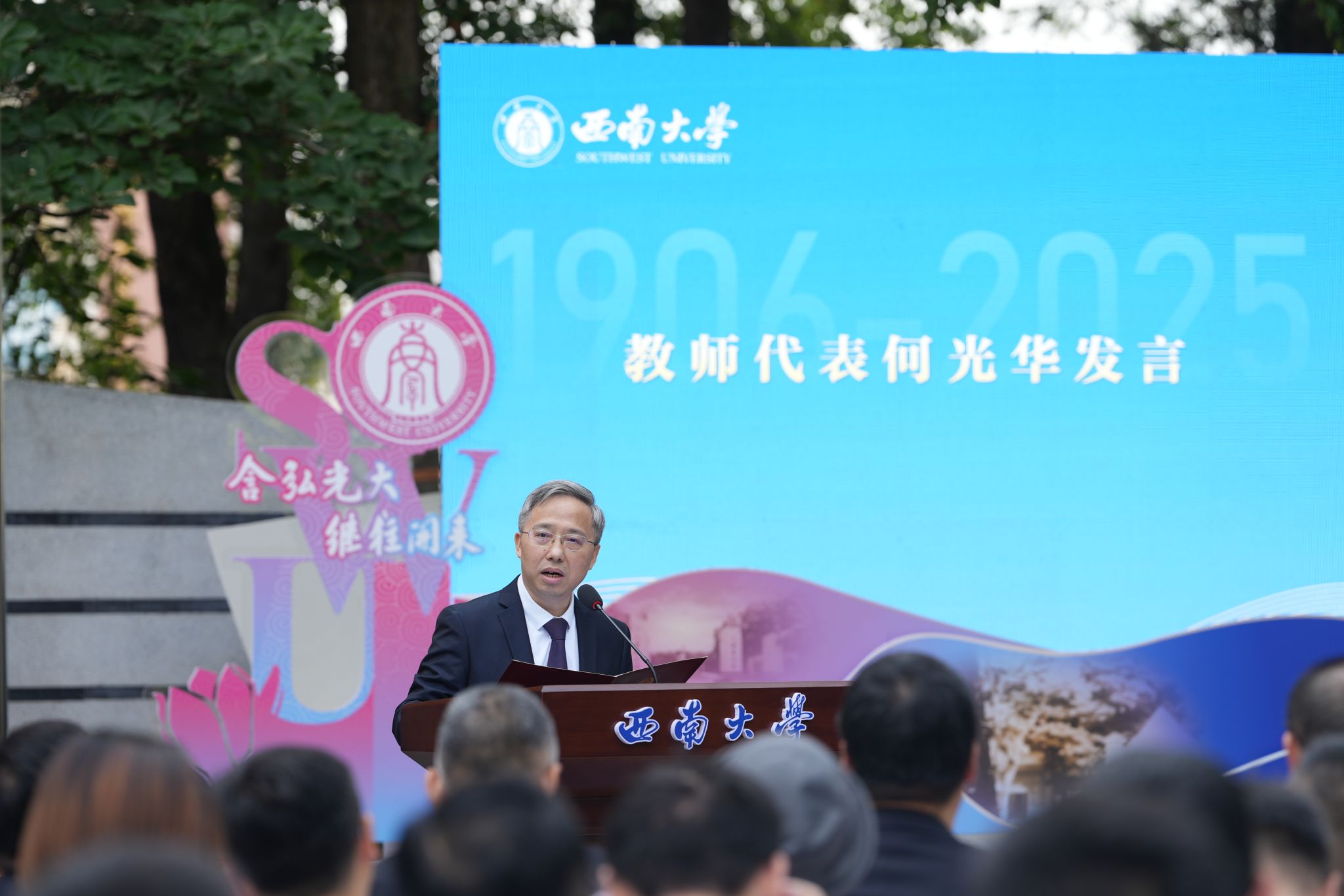 文件名称:DSC09759.JPG原图大小:19.27MB