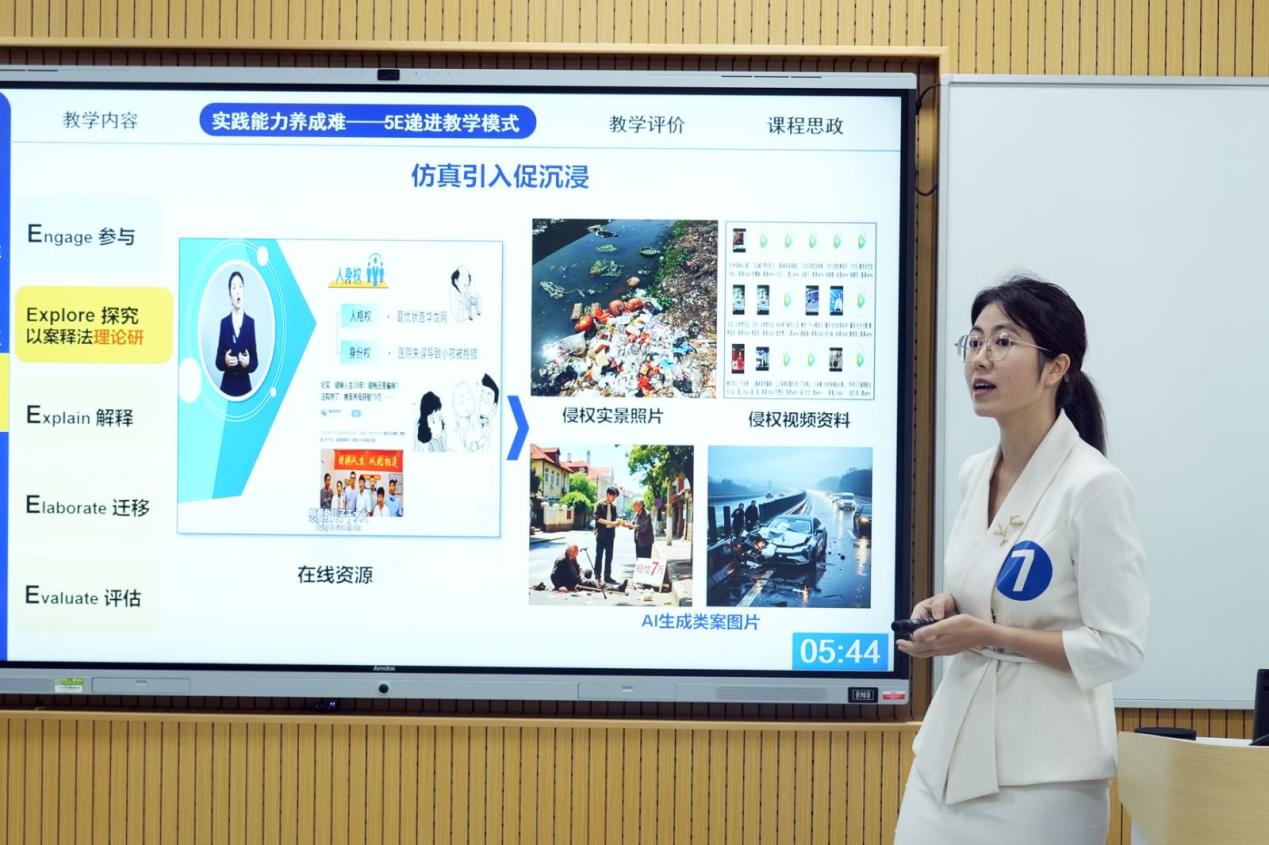 文件名称:image4.jpeg原图大小:NaNGB