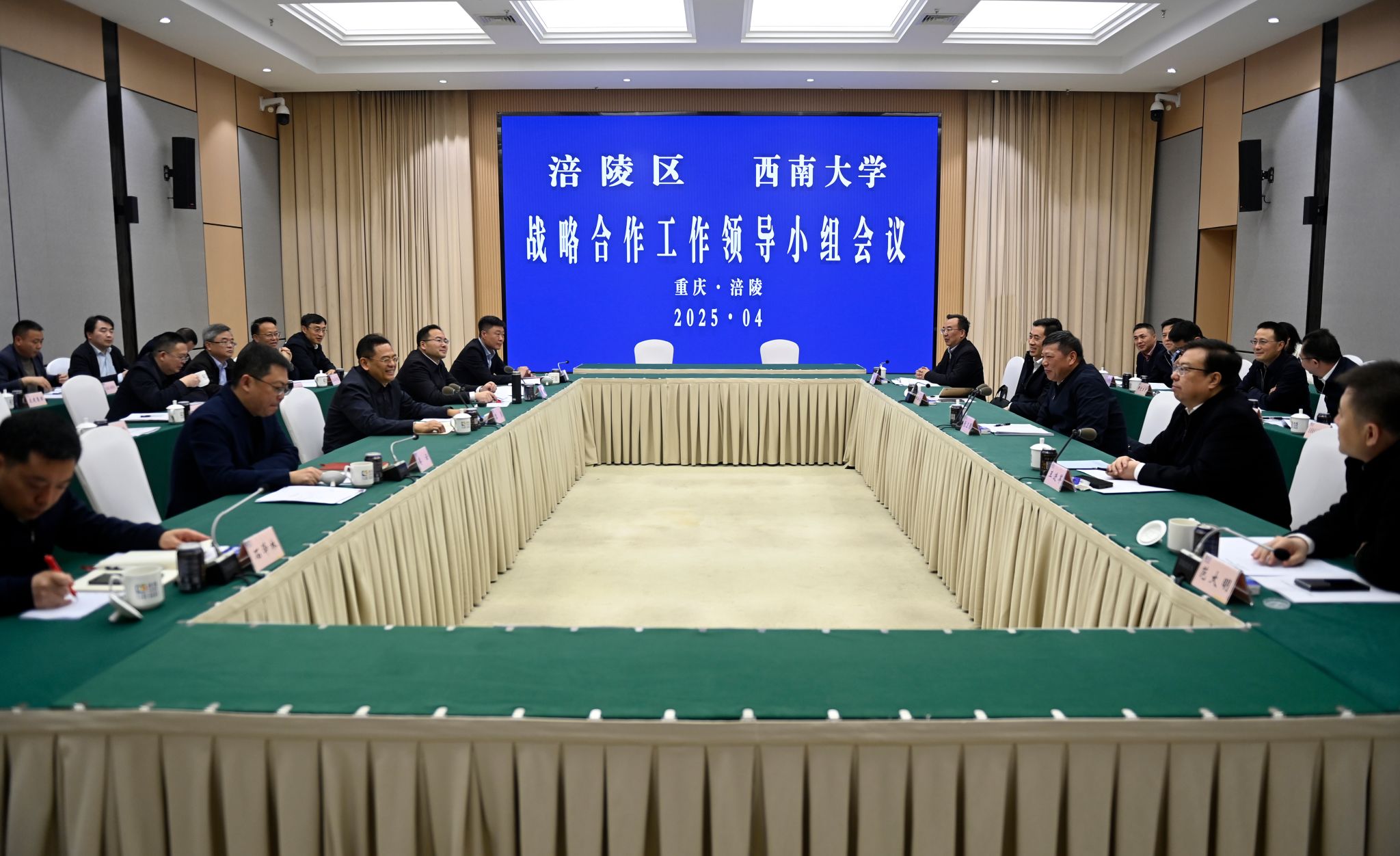 文件名称:微信图片_20250406213520.jpg原图大小:8.22MB