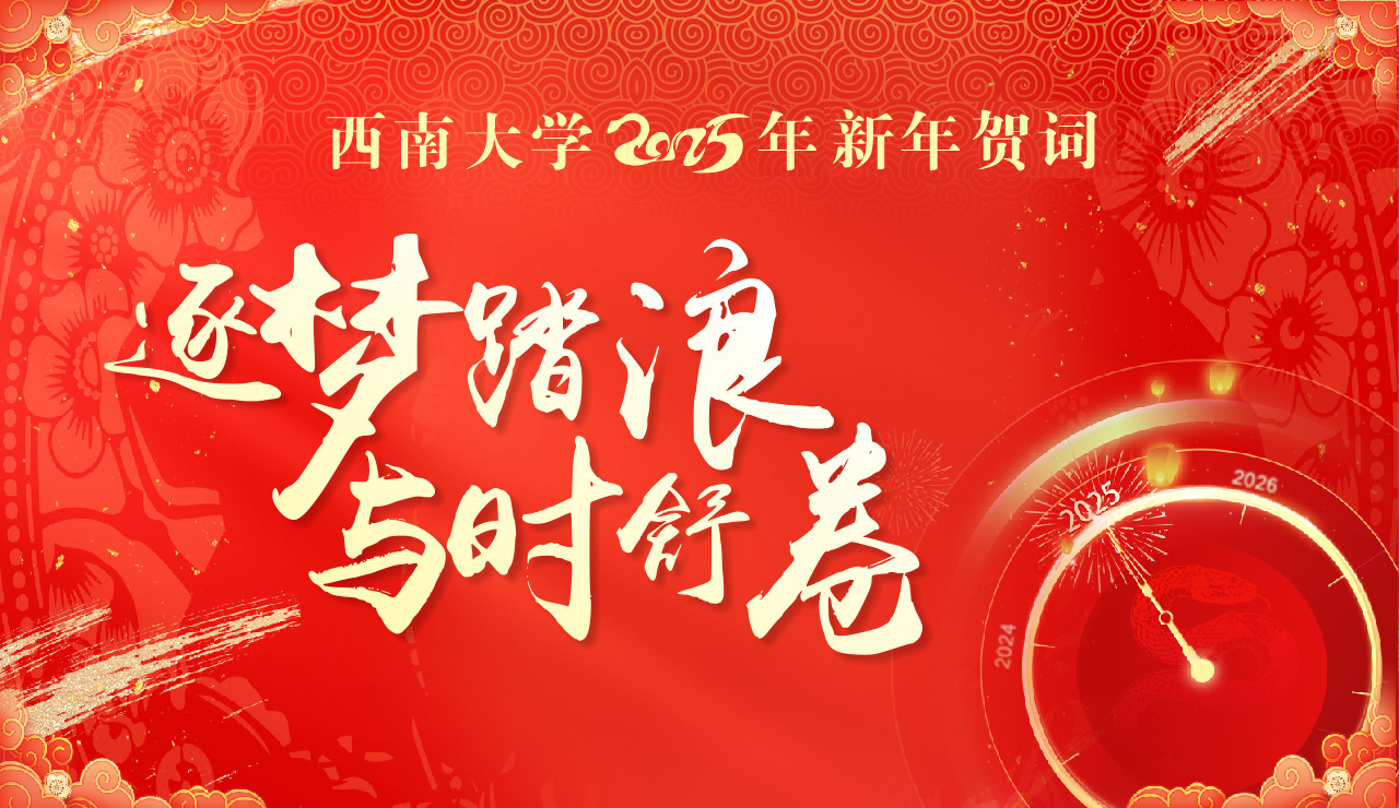 文件名称:19e8c6deb3f8fab1f8c03a68cc691f8.jpg原图大小:0.41MB