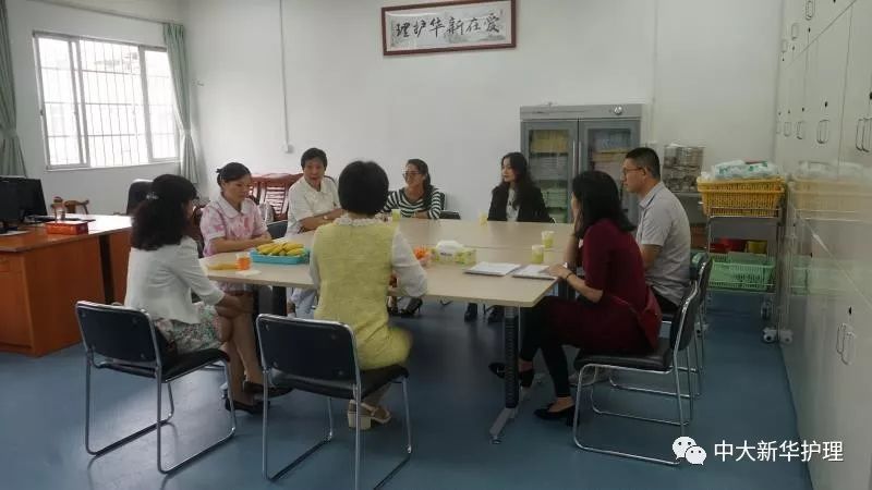 http://www.xhsysu.edu.cn/uploadfile/2018/1030/20181030050858609.jpg