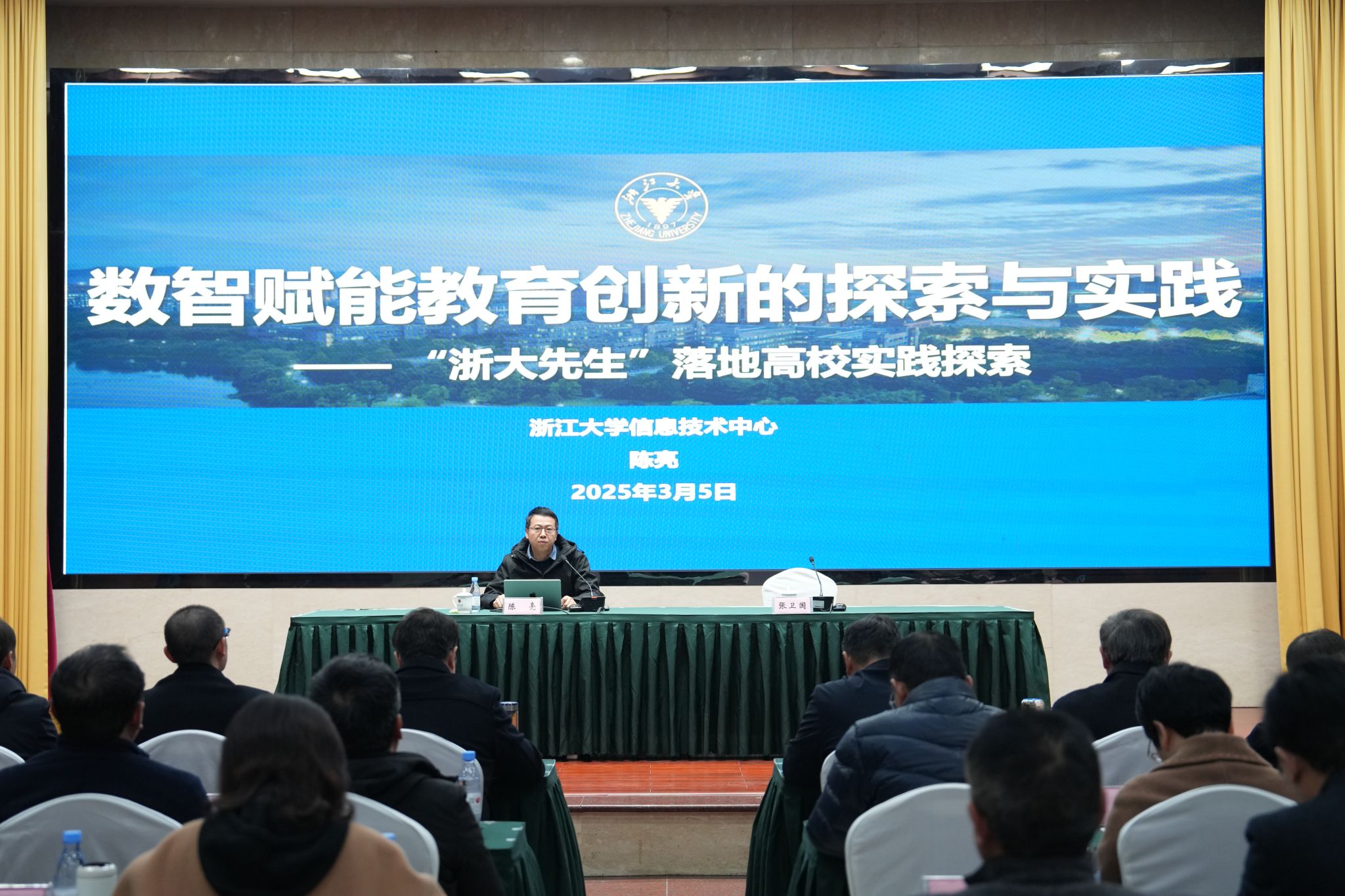 文件名称:DSC09139.JPG原图大小:41.15MB