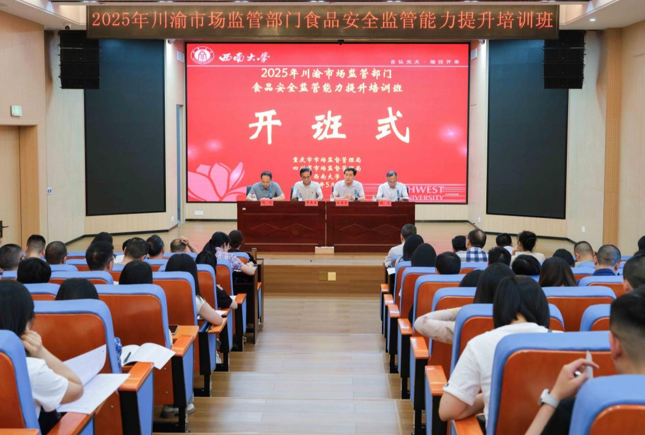 文件名称:image1.jpeg原图大小:NaNGB