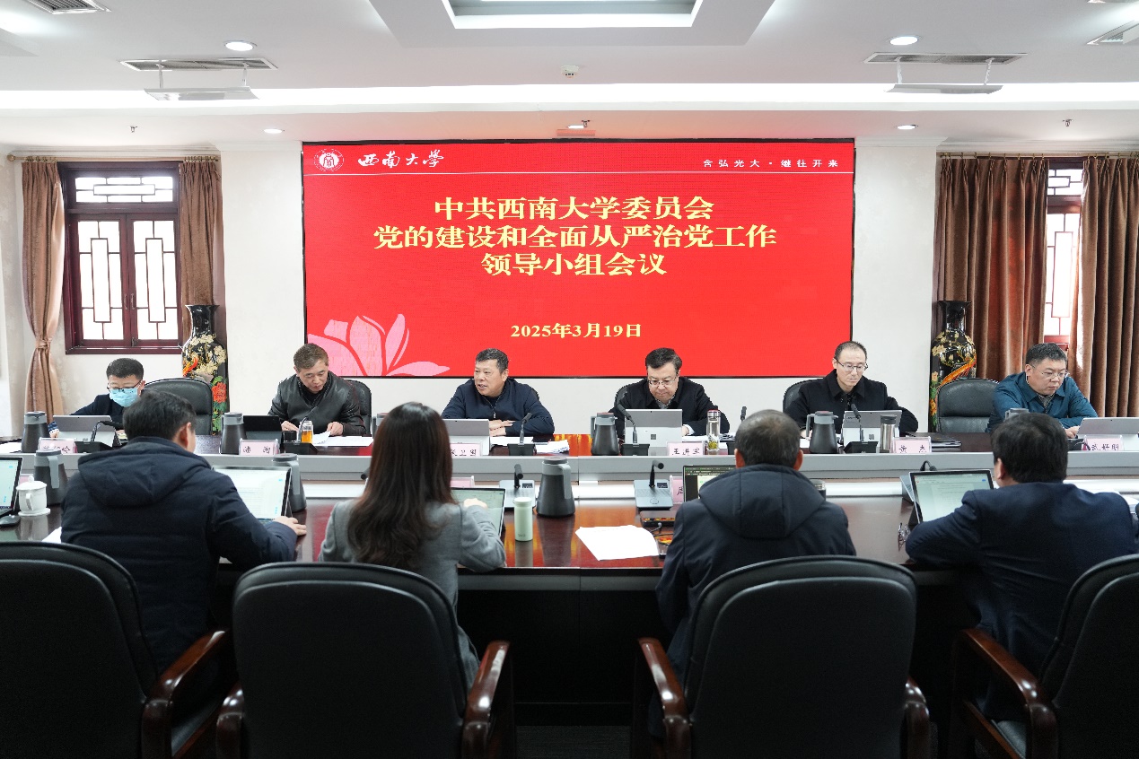 文件名称:image1.jpeg原图大小:NaNGB