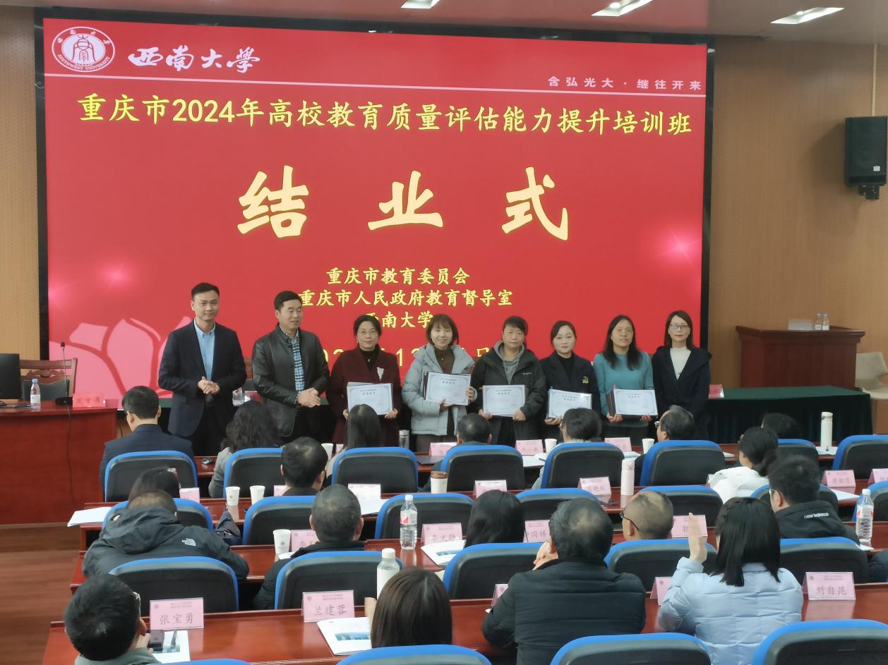 文件名称:604d6.jpg原图大小:NaNGB