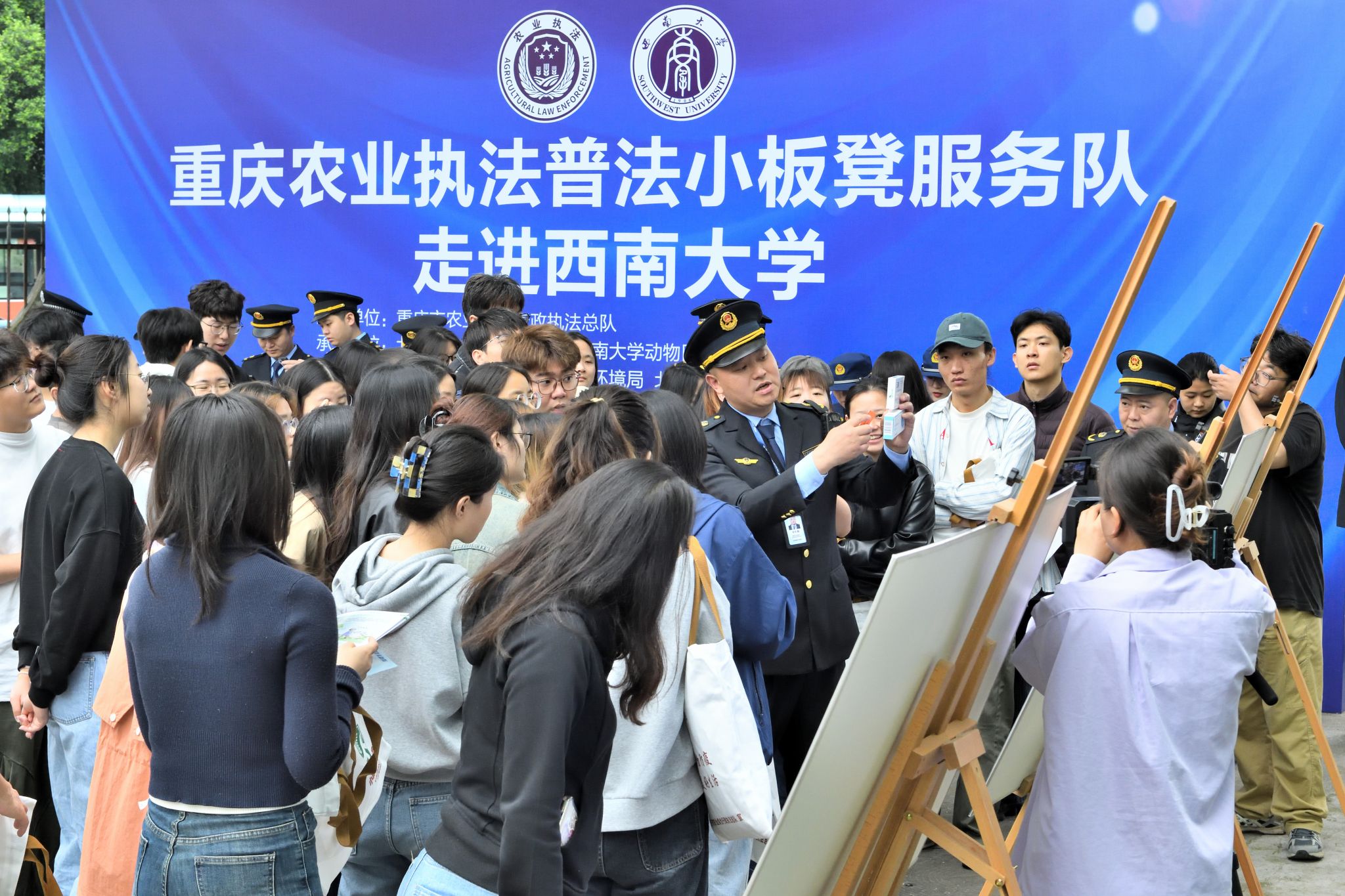 文件名称:image2.jpeg原图大小:NaNGB