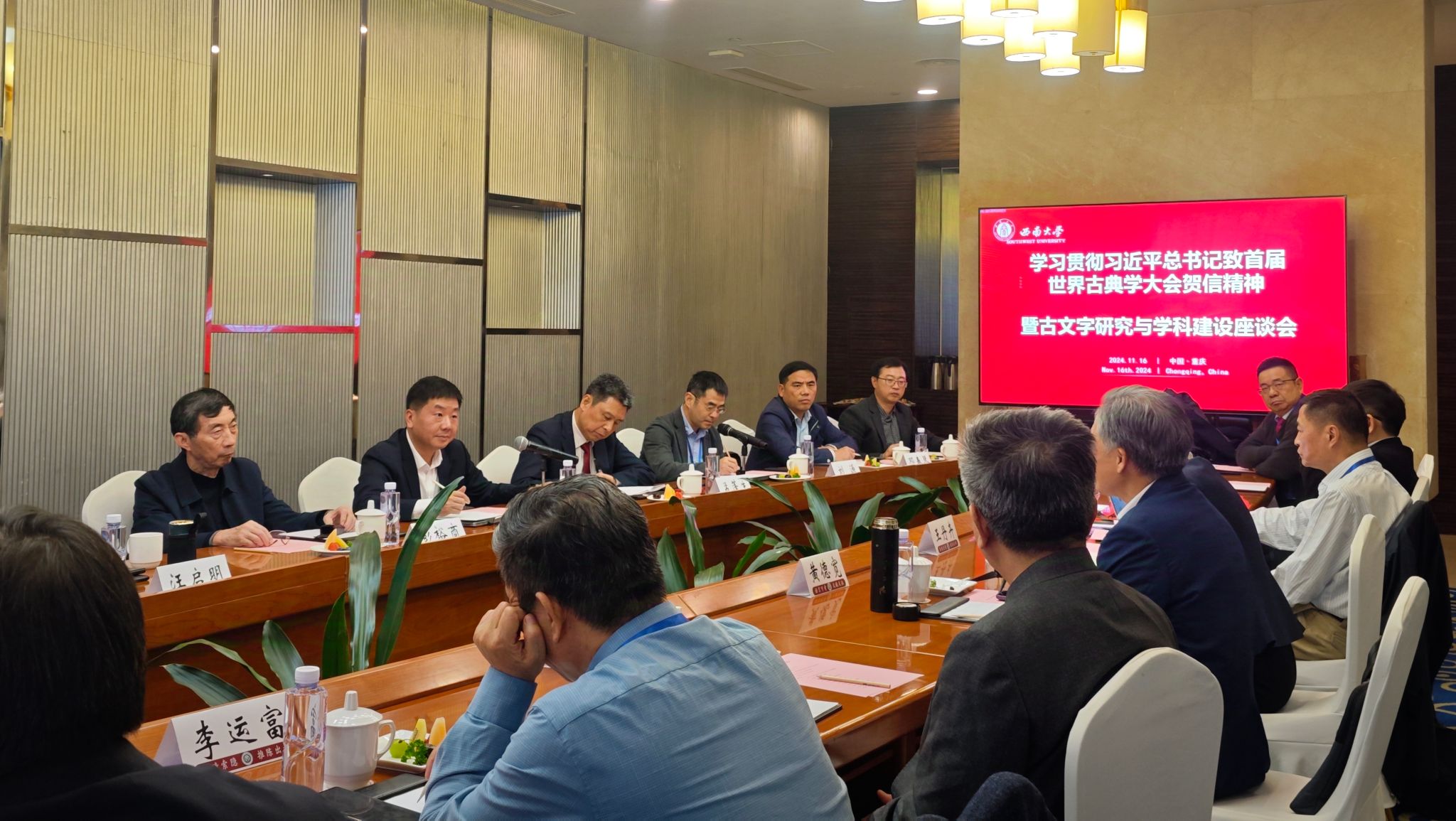 文件名称:4a963268031ecc662dcc848e34706c6.jpg原图大小:4.70MB