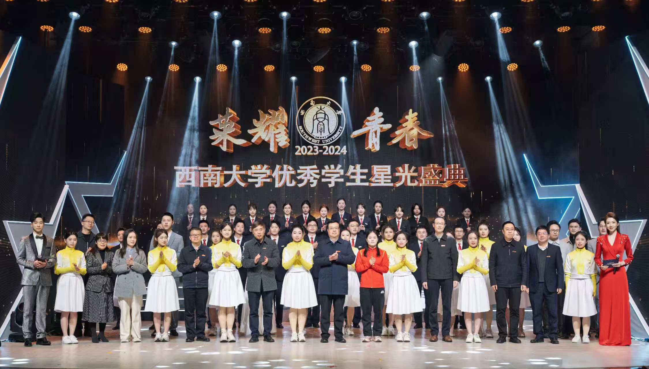 文件名称:微信图片_20250103160138.jpg原图大小:0.25MB