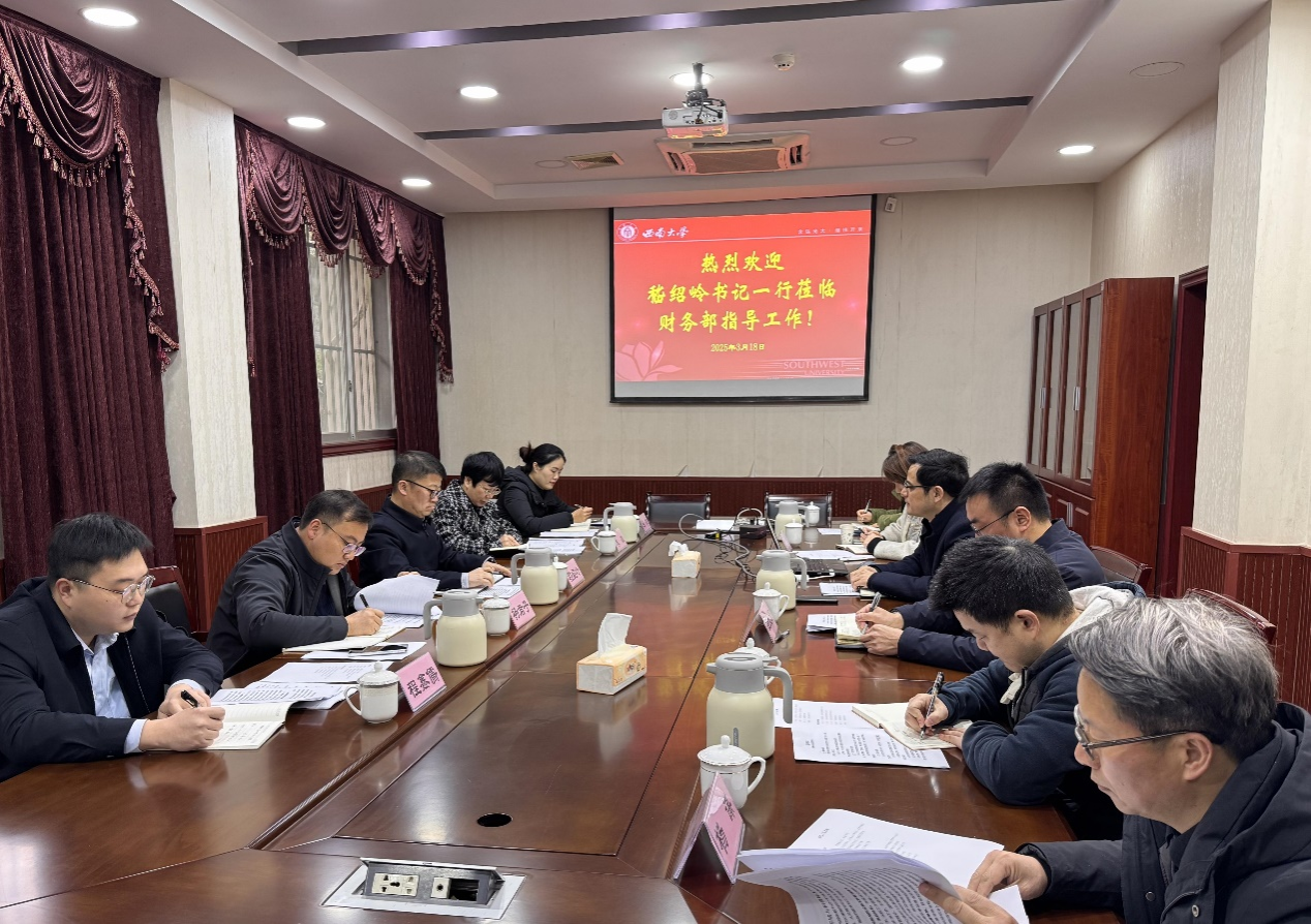 文件名称:image1.png原图大小:NaNGB