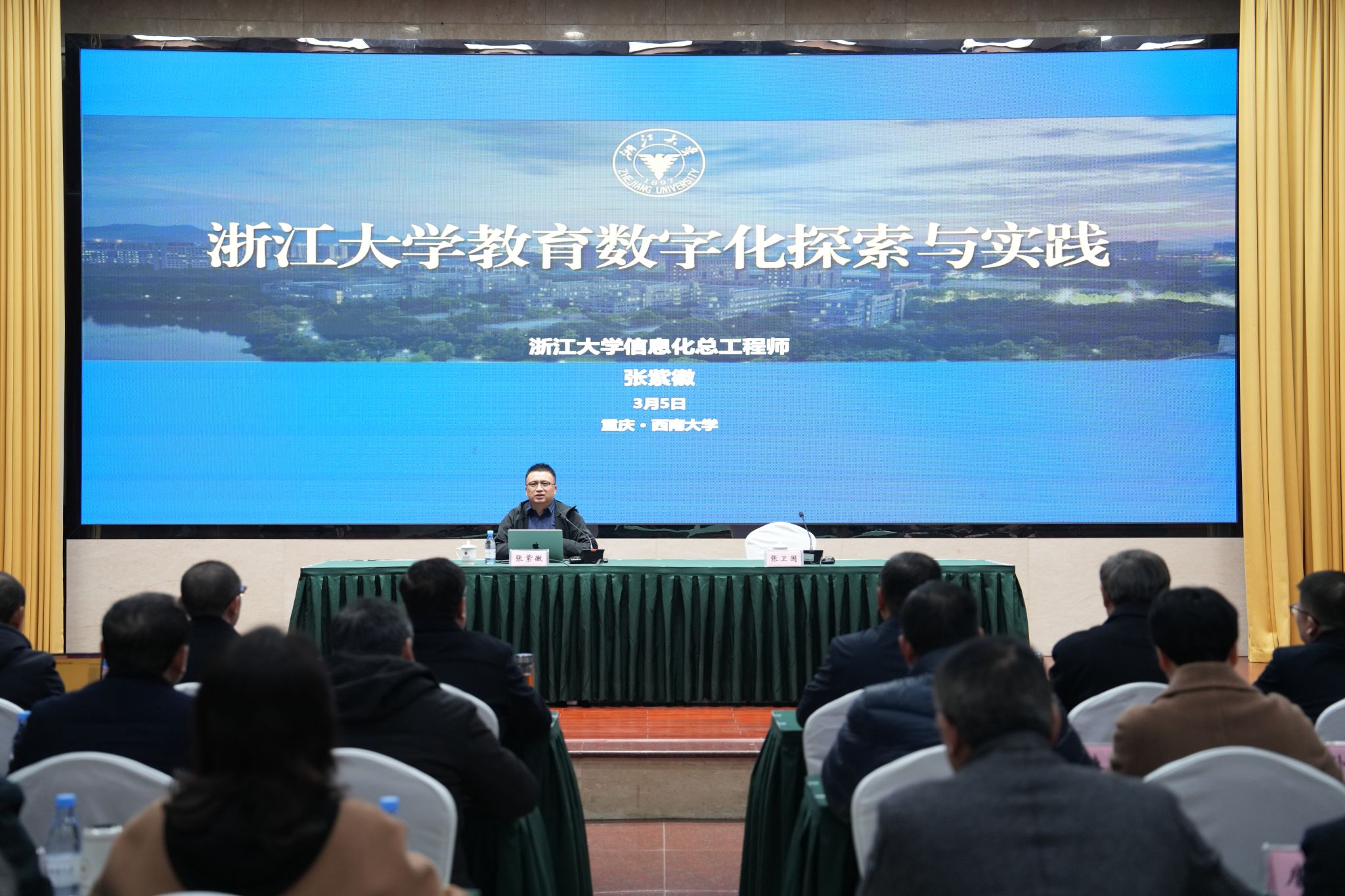 文件名称:DSC09062.JPG原图大小:53.09MB