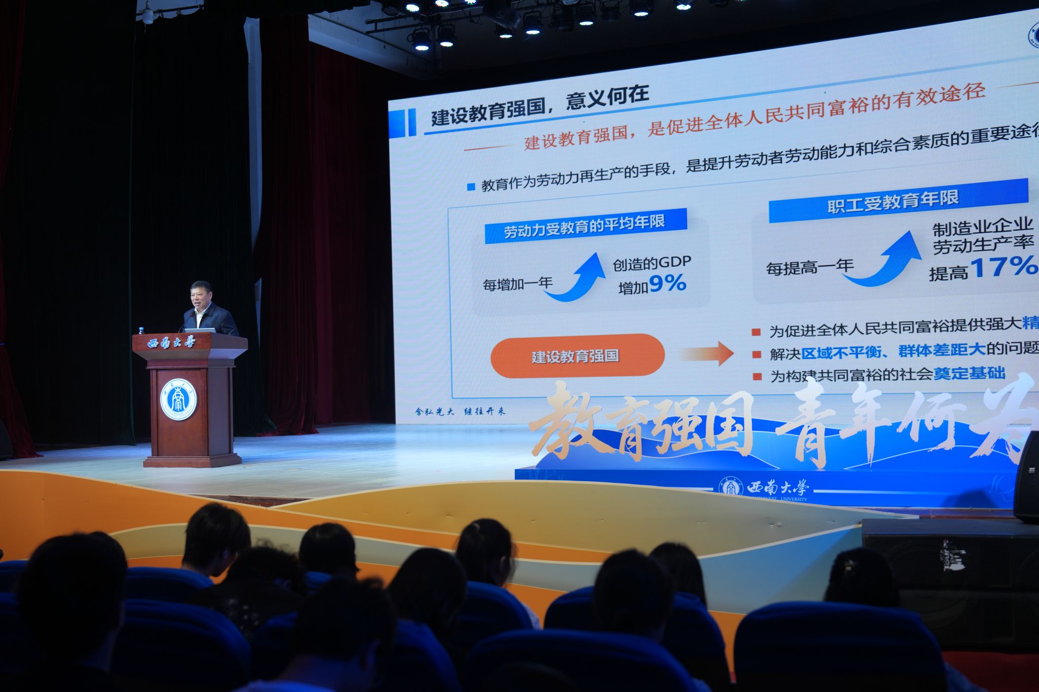 文件名称:微信图片_20250512102019.jpg原图大小:45.04MB