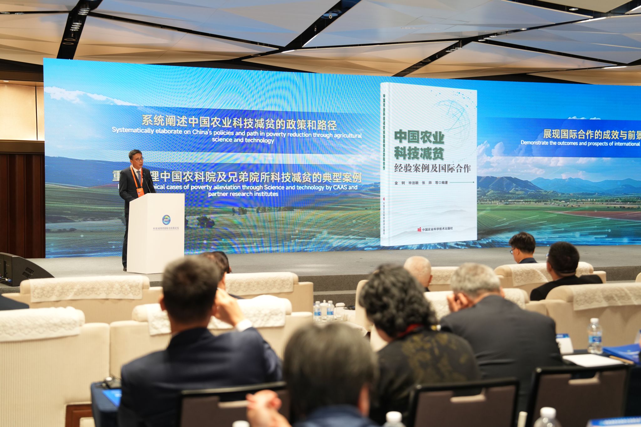 文件名称:微信图片_20250611233110.jpg原图大小:43.22MB