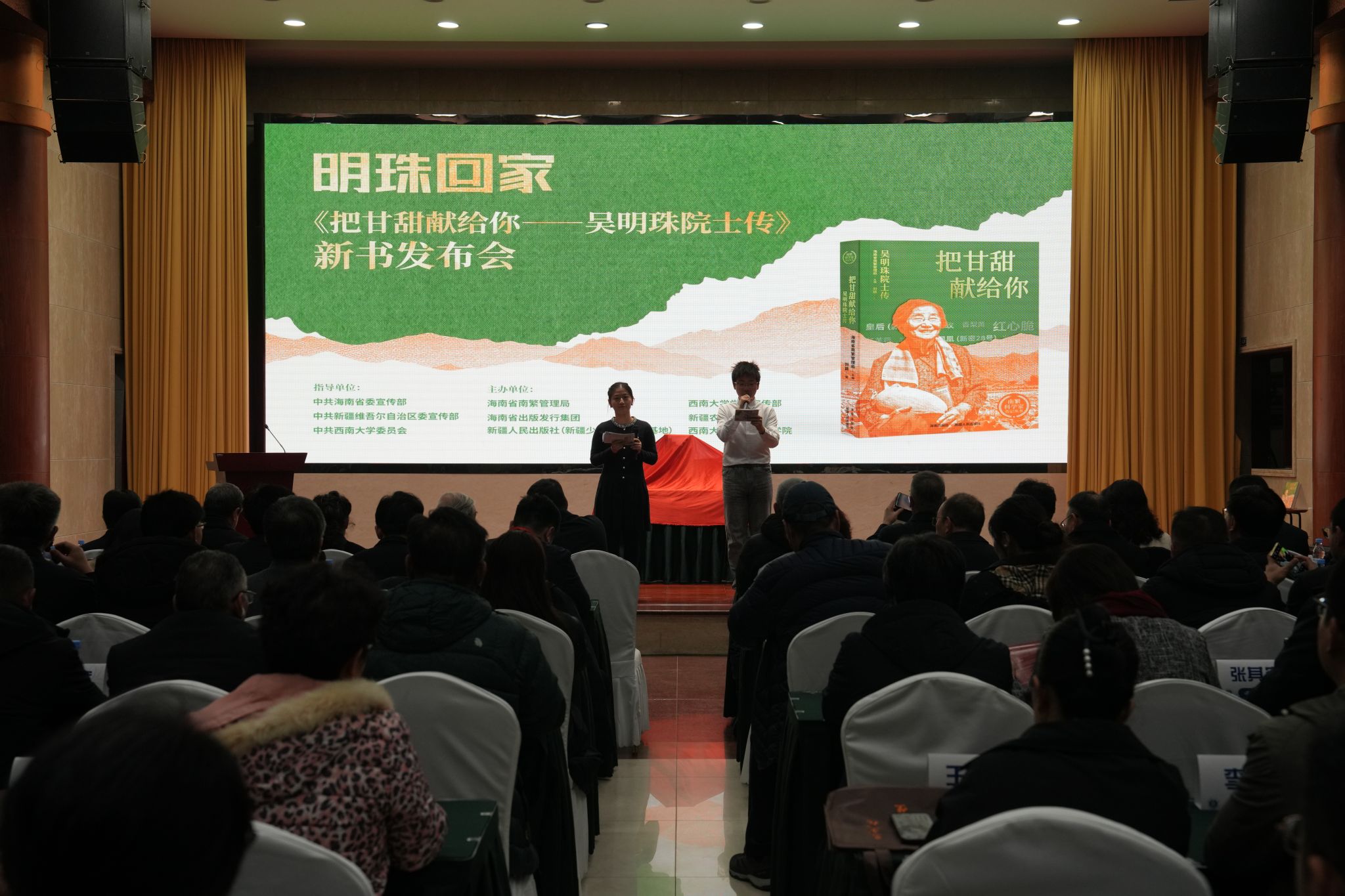 文件名称:WechatIMG11.jpg原图大小:17.72MB