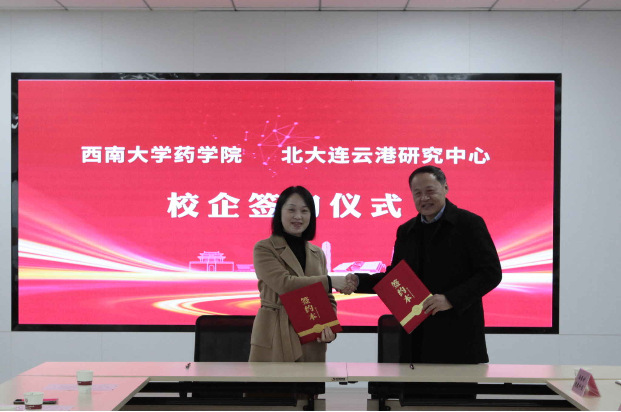 文件名称:图片3.png原图大小:16.29MB