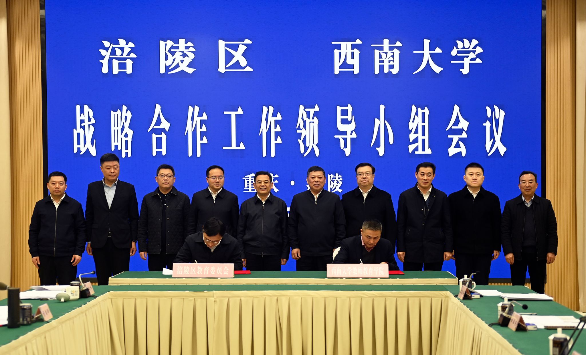 文件名称:微信图片_20250406213529.jpg原图大小:5.76MB